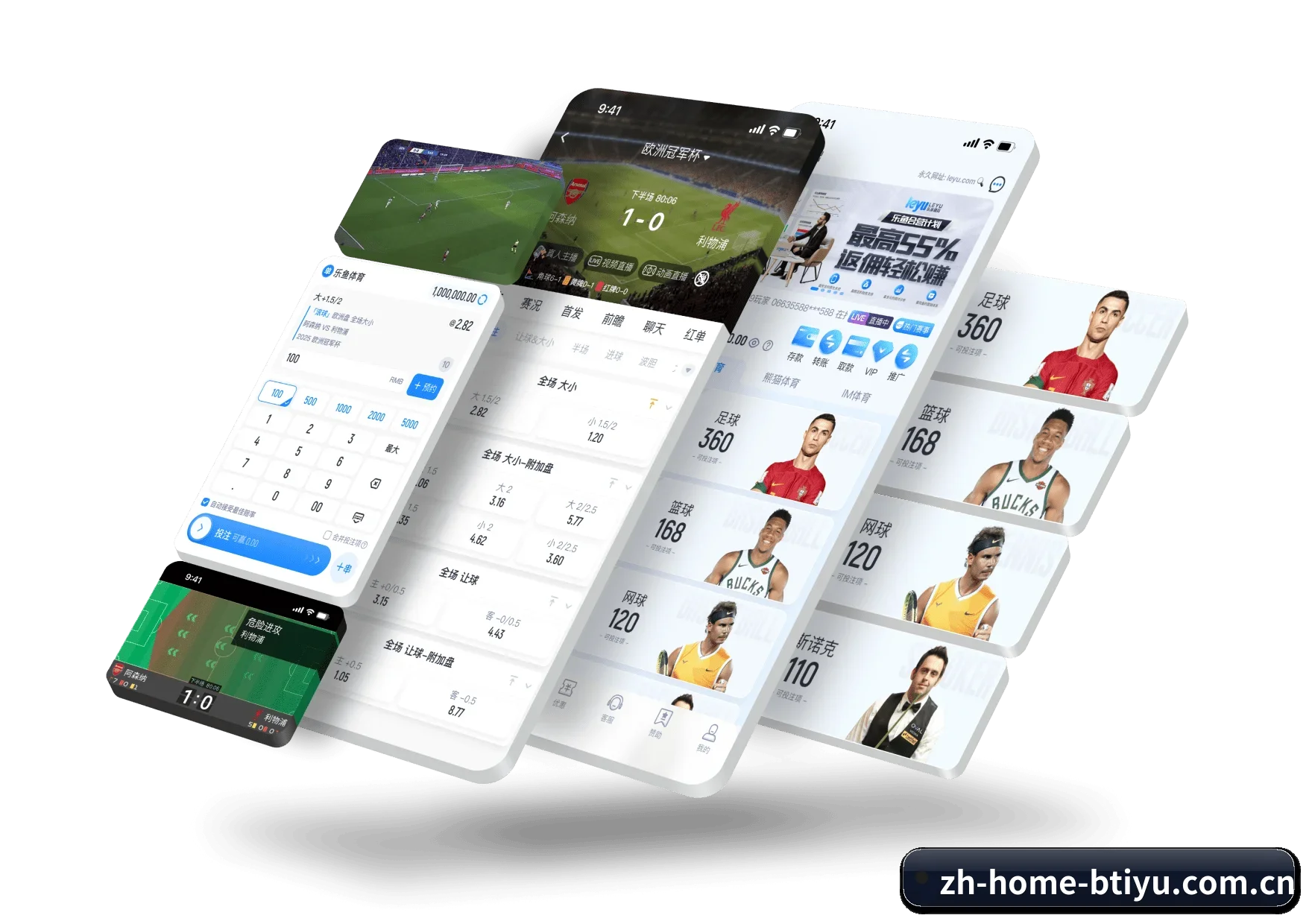 B体育 APP | B SPORTS