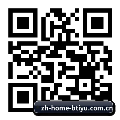 苹果用户专属 二维码